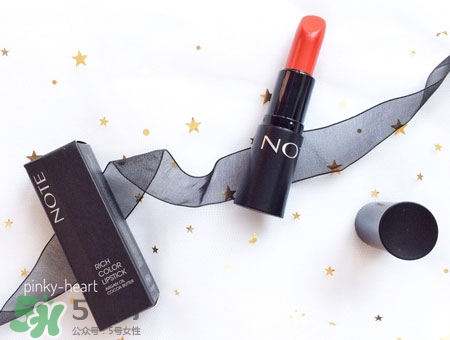 土耳其note口紅多少錢?note口紅專柜價格 土耳其note口紅多少錢?note口紅專柜價格