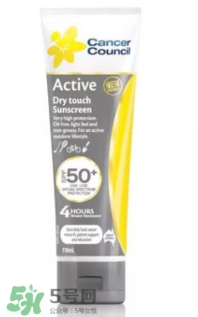 Cancer Council茜茜爾防曬霜孕婦能用嗎_安全嗎？