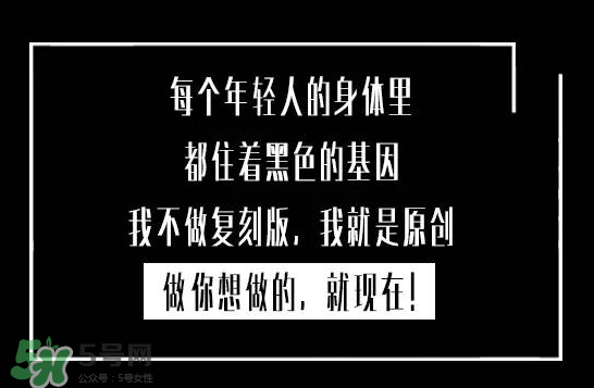 百事可樂黑罐什么時(shí)候上市？百事可樂黑罐上市時(shí)間