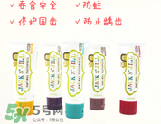 JACK N'JILL杰克吉爾牙膏怎么樣_好用嗎？