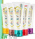 JACK N'JILL杰克吉爾是什么牌子？JACK N'JILL杰克吉爾是哪國(guó)的？