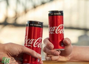 可口可樂no sugar多少錢？可口可樂coke no sugar價(jià)格