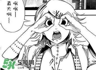 為什么青少年跟風(fēng)模仿人體刺繡？人體刺繡是什么行為心理