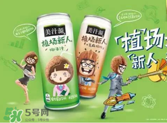 美汁源植場(chǎng)新人多少錢(qián)？美汁源植場(chǎng)新人上市時(shí)間