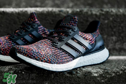 adidas ultra boost 3.0 ltd multicolor什么時(shí)候發(fā)售？