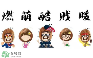 美汁源植場(chǎng)新人好喝嗎？美汁源植場(chǎng)新人有幾款？