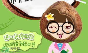 美汁源植場(chǎng)新人好喝嗎？美汁源植場(chǎng)新人有幾款？