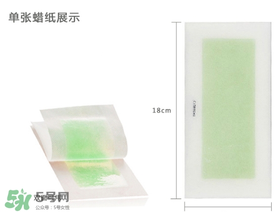 脫毛蠟紙貼多久撕下來？脫毛蠟紙要貼多久？