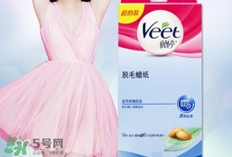 脫毛蠟紙貼多久撕下來？脫毛蠟紙要貼多久？