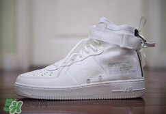 nike sf af1 mid耐克空軍一號(hào)純白配色多少錢(qián)？