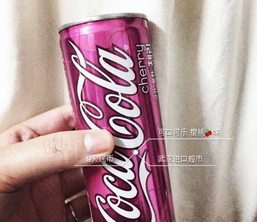 可口可樂櫻桃味多少錢？可口可樂櫻桃味多少錢一瓶？