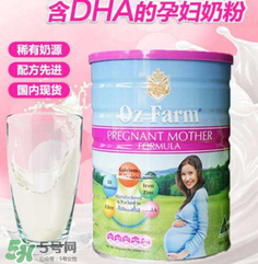 Oz Farm孕婦奶粉怎么喝？Oz Farm孕婦奶粉怎么沖？