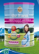 Oz Farm孕婦奶粉怎么樣？Oz Farm孕婦奶粉好不好？