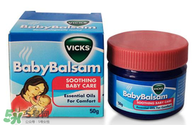 Vicks Baby Balsam通鼻膏使用方法_說明書 Vicks Baby Balsam通鼻膏使用方法_說明書