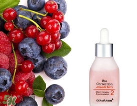 dermafirm怎么樣？德妃護(hù)膚品怎么樣？