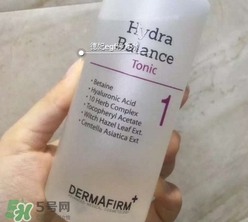 dermafirm德妃適合什么年齡？dermafirm德妃適合什么膚質(zhì)
