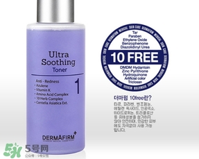 dermafirm德妃適合什么年齡？dermafirm德妃適合什么膚質(zhì)