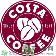 Costa咖啡是什么?Costa咖啡的特色 Costa咖啡是什么?Costa咖啡的特色