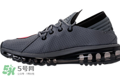 nike air max flair灰紅配色多少錢？耐克大air灰紅配色專柜價(jià)格