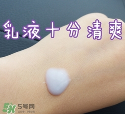 dermafirm德妃水乳怎么樣？德妃水乳好用嗎？
