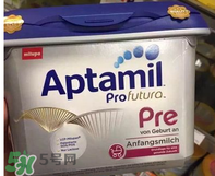 德國愛他美白金版為什么顆粒大？德國愛他美白金版顆粒大是假貨嗎？