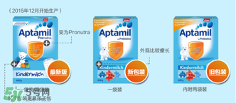 愛他美pre段保質(zhì)期怎么看？愛他美奶粉pre段保質(zhì)期多久？