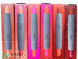bite beauty雙頭唇膏怎么用_使用方法 bite beauty雙頭唇膏怎么用_使用方法
