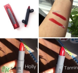 bite beauty雙頭唇膏怎么用_使用方法 bite beauty雙頭唇膏怎么用_使用方法