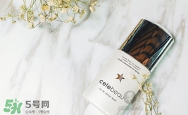 celebeau隔離怎么樣？celebeau琪莉妃隔離色號(hào)試色