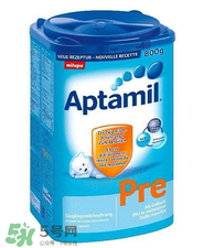 愛他美pre段奶粉適合年齡 愛他美pre段可以吃多久？