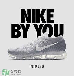 nike air vapormax顏色可以定制？耐克vapormax顏色怎么定制？