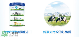 伊利金領(lǐng)冠睿護(hù)奶粉怎么樣 伊利金領(lǐng)冠睿護(hù)奶粉好嗎？