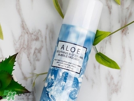 recipe水晶蘆薈膠噴霧怎么樣？recipe水晶蘆薈膠噴霧怎么用