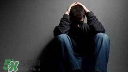 抑郁癥會(huì)復(fù)發(fā)嗎？抑郁癥會(huì)傳染嗎？