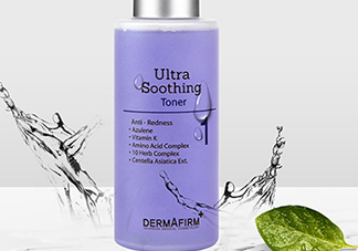 dermafirm怎么樣？德妃護膚品怎么樣？