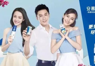 安慕希高端暢飲好喝嗎？安慕希哪個(gè)口味的好喝？