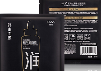 韓束黑面膜怎么用？韓束黑面膜適合什么年齡膚質(zhì)