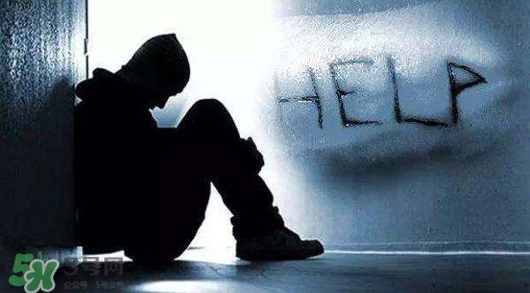 抑郁癥會(huì)復(fù)發(fā)嗎？抑郁癥會(huì)傳染嗎？