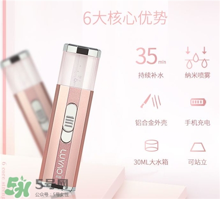 加濕器和補(bǔ)水儀一樣嗎?加濕器和補(bǔ)水儀區(qū)別 加濕器和補(bǔ)水儀一樣嗎?加濕器和補(bǔ)水儀區(qū)別