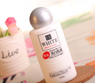 大創(chuàng)美白精華功效 大創(chuàng)美白乳液功效 大創(chuàng)美白精華功效 大創(chuàng)美白乳液功效