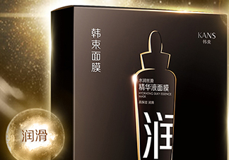 韓束黑面膜多少錢(qián)一盒？韓束黑面膜多少錢(qián)價(jià)格