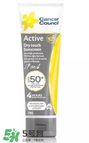 茜茜爾防曬霜怎么選？Cancer Council防曬霜系列介紹 