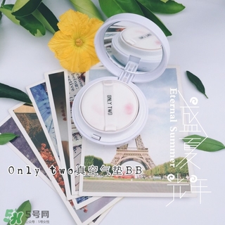 only two真空氣墊bb霜怎么用_使用方法 only two真空氣墊bb霜怎么用_使用方法