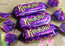 俄羅斯紫皮糖好吃嗎？俄羅斯紫皮糖什么味道？