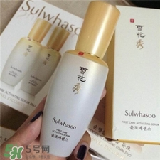 乳液和肌底液先用哪個(gè)?肌底液和乳液的區(qū)別 乳液和肌底液先用哪個(gè)?肌底液和乳液的區(qū)別