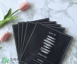 dr.althea艾醫(yī)生黑白面膜怎么樣？艾醫(yī)生面膜黑色白色區(qū)別