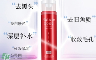 naris娜麗絲收斂水怎么用？娜麗絲毛孔收斂水使用方法