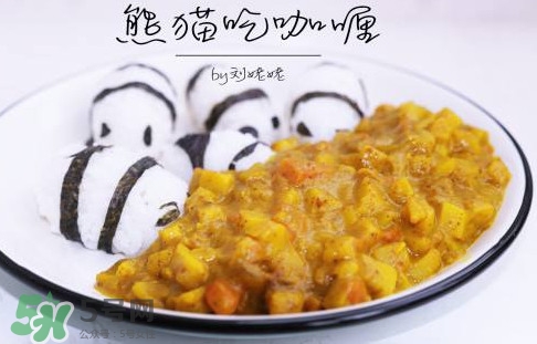 咖喱到底是什么物質(zhì)？咖喱是植物嗎