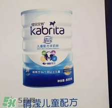 佳貝艾特睛瀅羊奶粉怎么樣？佳貝艾特睛瀅奶粉好不好？