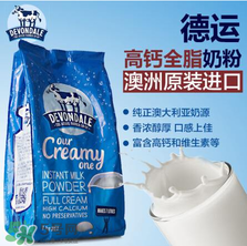 德運奶粉怎么吃？德運奶粉的怎么沖？